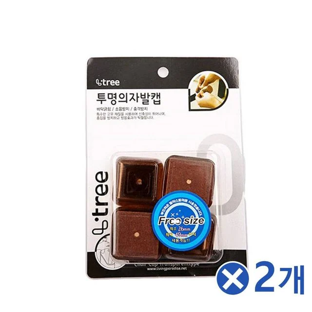 TBZ 소음방지 의자발캡 사각 35mm 미끄럼방지패드 의자캡