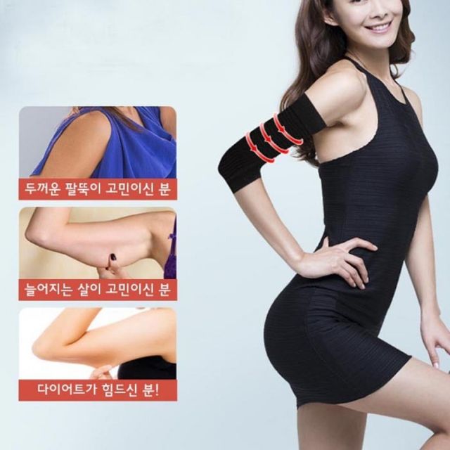 엘보 압박 밴드 팔꿈치 배드민턴 지지대