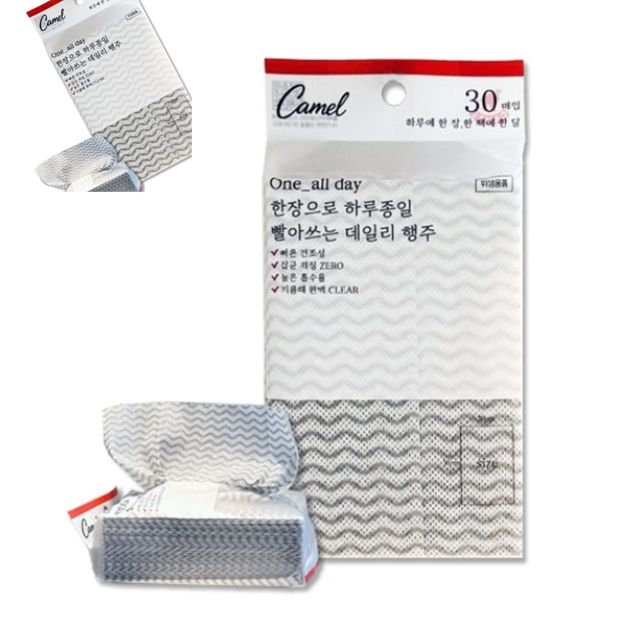 빨아쓰는 행주 티슈형 30매 건조세척클리너 다회용행주 표면청소용