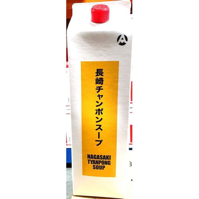 나가사끼스프(아리아케 1.8L)X6