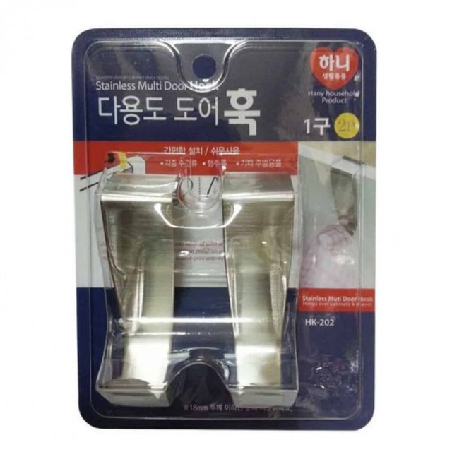 도어후크 1구 2개입 행주걸이 문고리 수납 후크걸이
