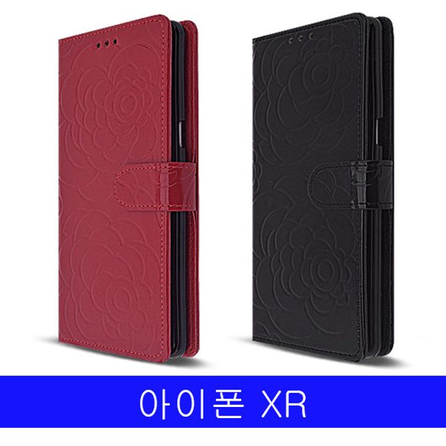 BS 아이폰 XR raffi로즈 다이어리 케이스