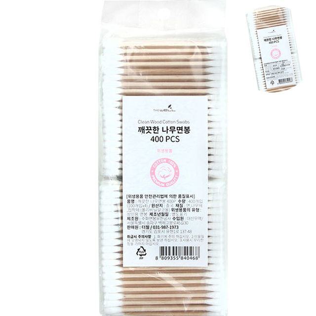 화장면봉 순면면봉 나무면봉 400개