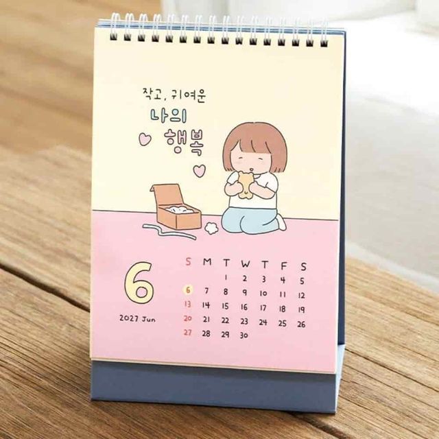 2년 탁상달력 2026-2027 연간계획표 탁상용카렌다 스케줄관리 책상달력