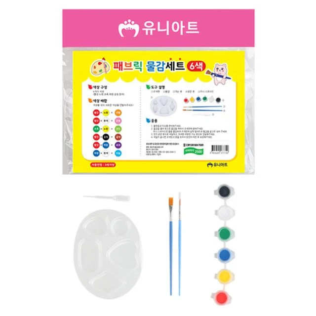 2500 패브릭물감세트 6색 - 천에 직접 그리는 창의적 놀이