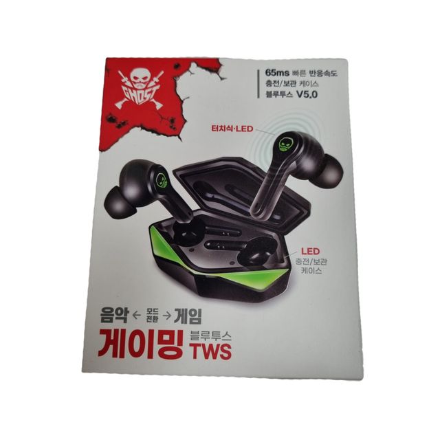 게이밍 블루투스 이어폰 음악 게임 러닝 핸즈 프리