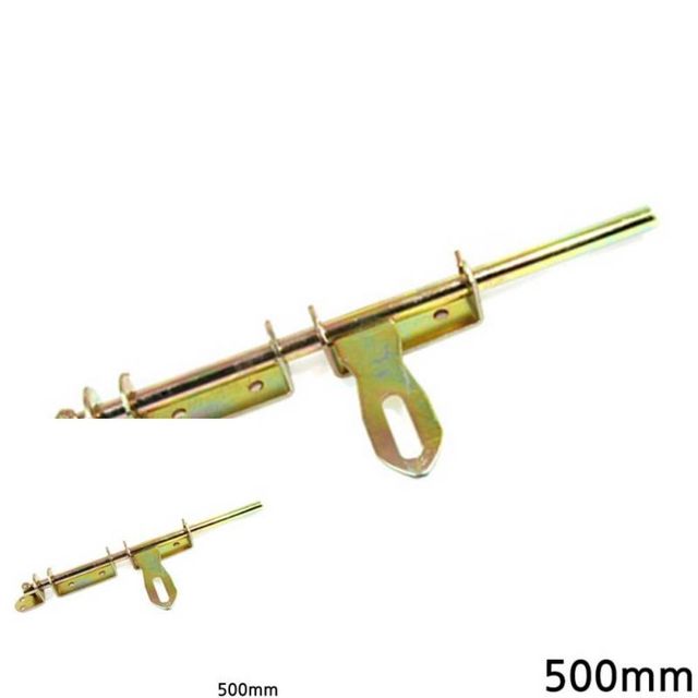 여닫이문 철빗장 대 500mm 비품실 대문