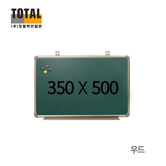 BS TOTAL 자석 우드 청칠판 350x500, 메모보드 자석보드