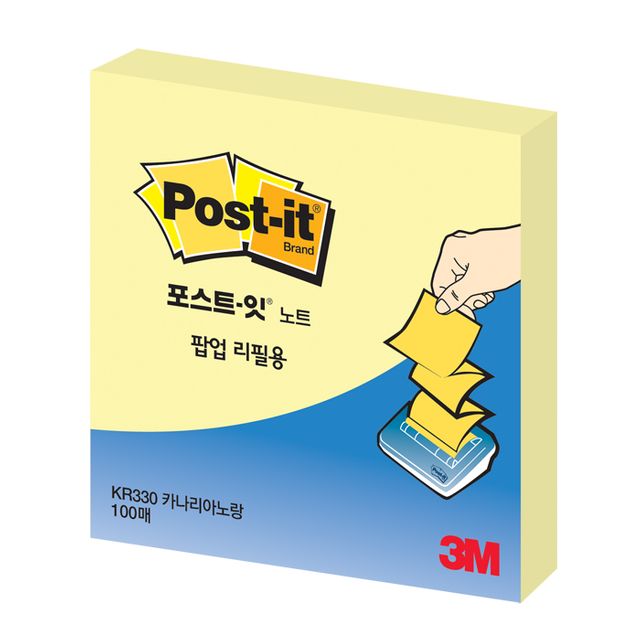리필노트 76x76mm 메모패드 점착메모지