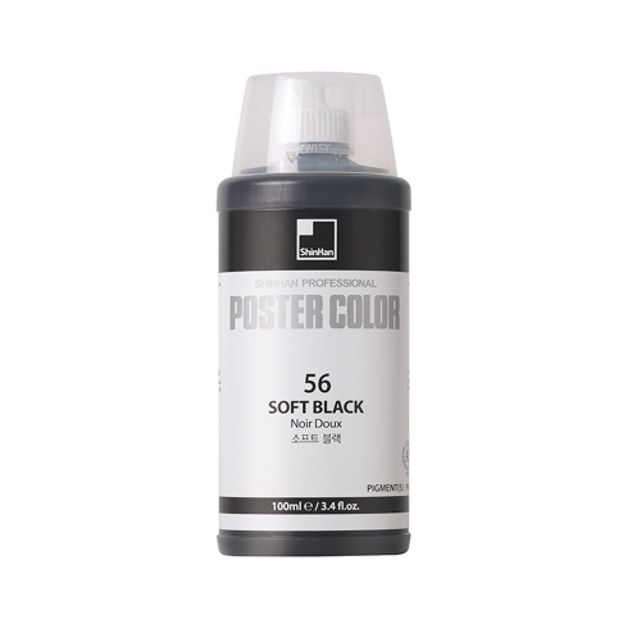 혜명몰 신한 전문가용 포스터칼라 튜브형 100ml No.56 흑색 미술용품 - 개 (1개입) 디자인물감 예술재료 신