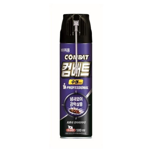 수성 바퀴 청소 에어졸 스프레이 450ml