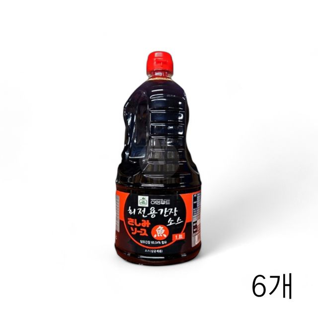 이엔 회 간장 1.8L X 6개 사시미간장 일본 횟집간장