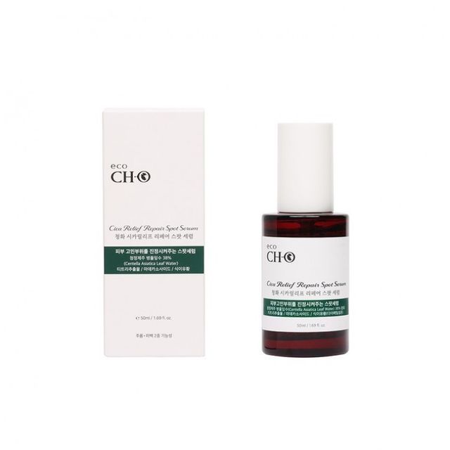 (미백/주름개선) 청화 시카릴리프 리페어 스팟세럼 50ml 2개