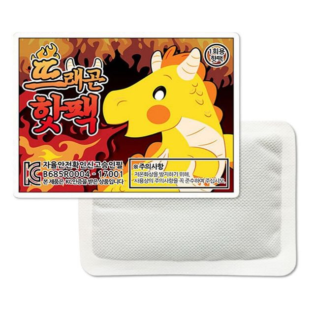 겨울 방한용품 휴대용 포켓손난로 흔드는 핫팩