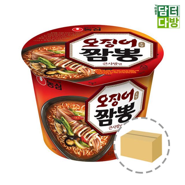 농심 오징어짬뽕 큰사발 1BOX (16컵)