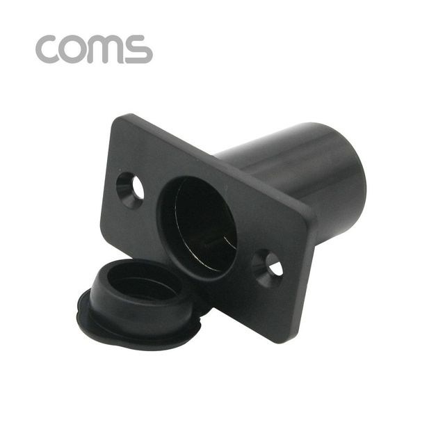 Coms 제작용 차량 시거 소켓 시가 소켓 시거잭(시가