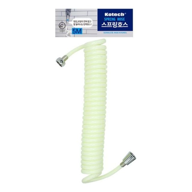 스프링호스5M(K-4607)