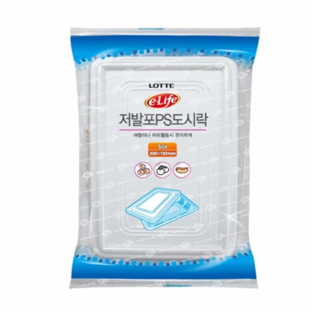 저발포 도시락 5p 봄소풍도시락 도시락통 초등소풍도시락통