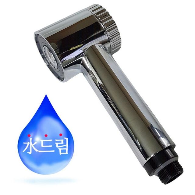 원홀헤드 샤워기 헤드 절약 절수 후면분사 수도용품 수전용품 샤워기호스 욕실