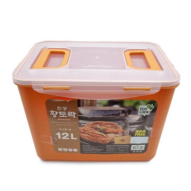 김치 저장 밀폐 뚜껑 절임용 저장용기 12리터