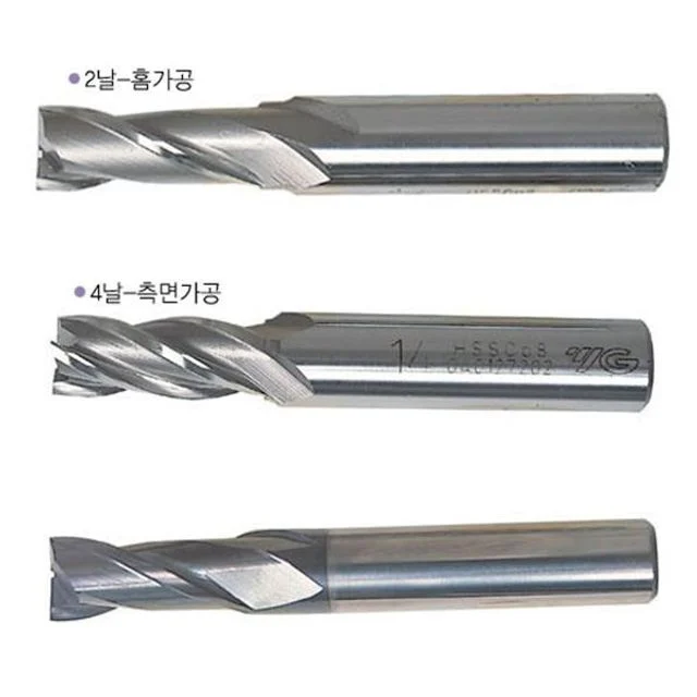 4386 2F 일반엔드밀 7mm 20mm