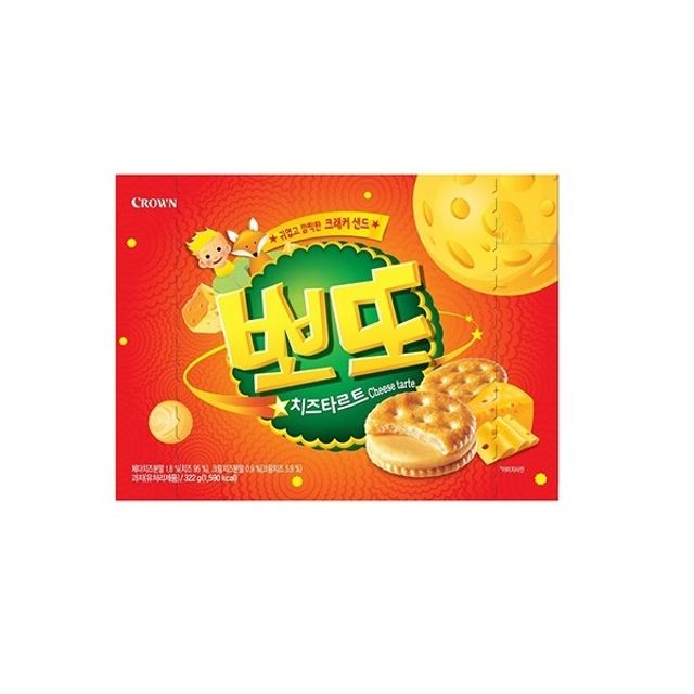 크라운 뽀또치즈 322g