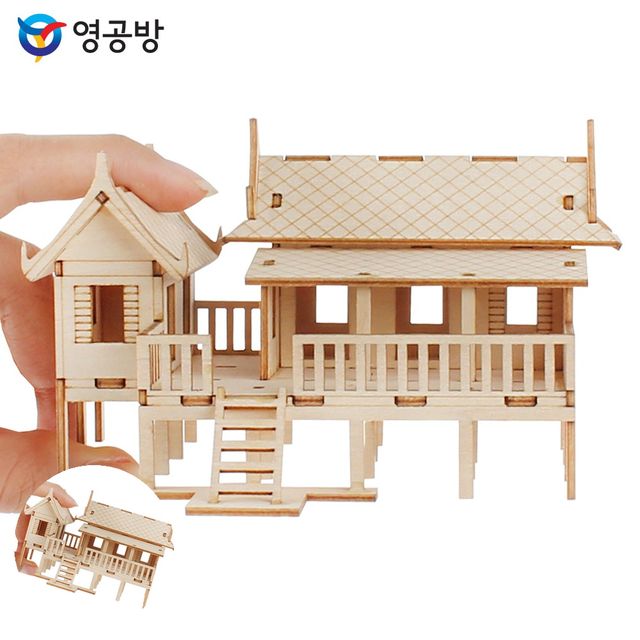 피규어 방학숙제만들기 미니 세계의집 태국전통가옥