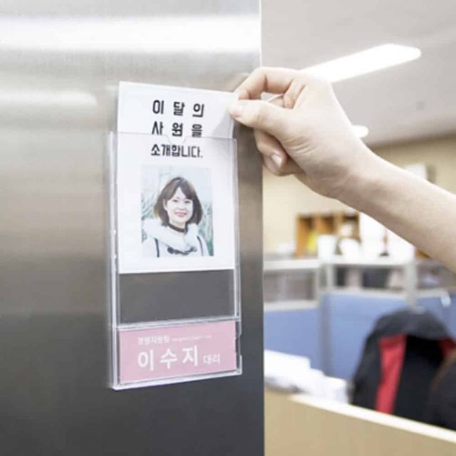 월프레임 B7 2단 투명 홍보판 아크릴포켓 종이프레임