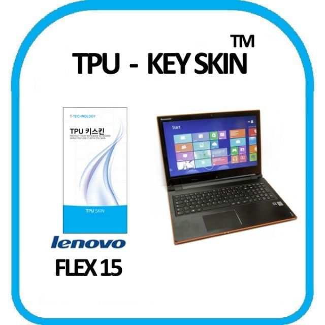 TPU 키스킨 노트북 커버 케이스 케이블 플렉스 키커버 전원 뒷면
