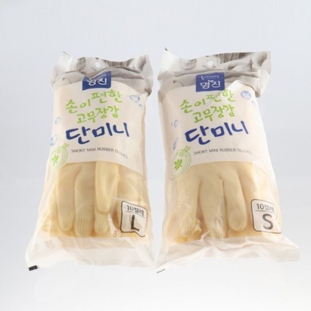 손이 편한 라텍스 손목고무장갑 10켤레 아이보리