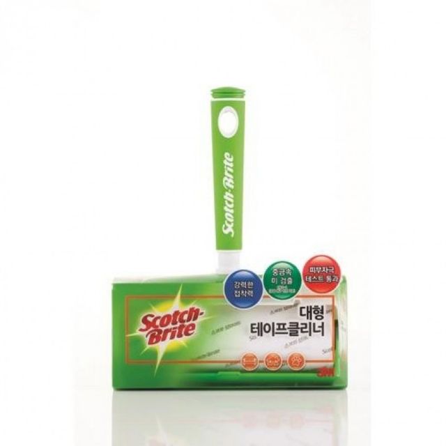 테이프 클리너 대형 먼지 돌돌이
