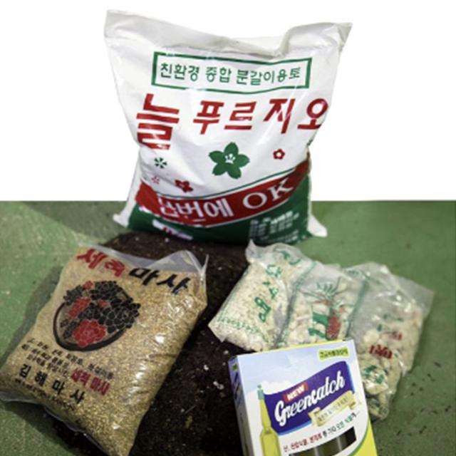 식물영양제 마사토 분갈이 난석 흙 세트