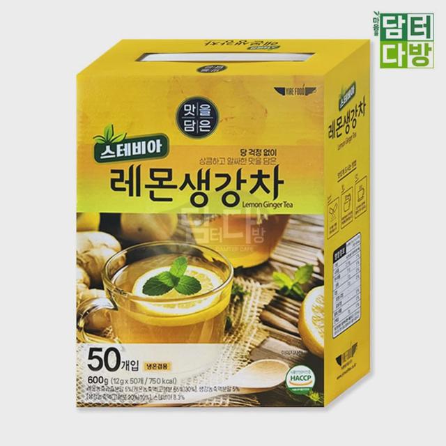 이레에프에스 스테비아 레몬생강차 50스틱