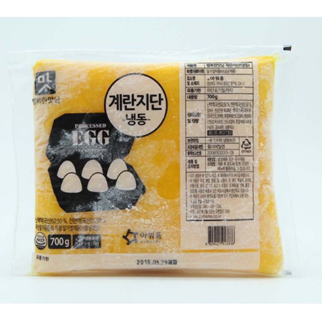 고명 행복한 맛남 계란지단 700g