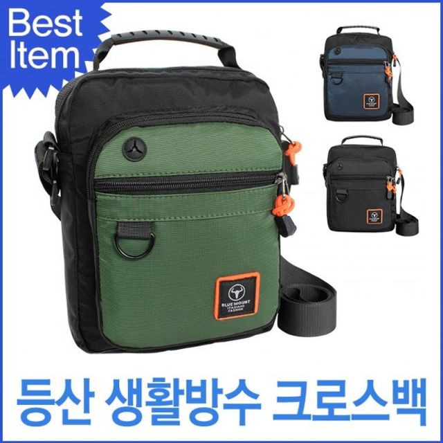 블루마운트 생활방수 남녀공용 JY99025 등산 블루캣츠
