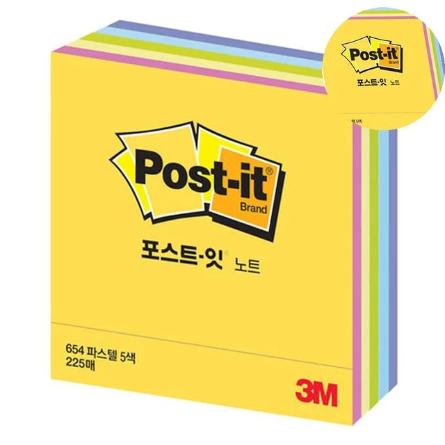 파스텔 점착 메모지, 떡메모지 76x76 사무용
