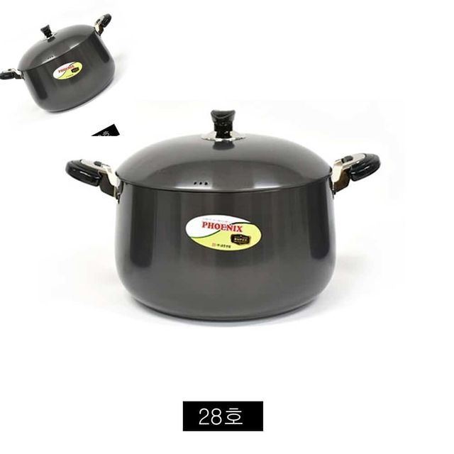 경질 1단 곰솥 냄비 28호 28cm 업소용솥 솥냄비 업소용들통 식당솥