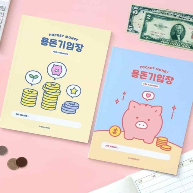 용돈기입장 4개월 지출기록 가계부 쉬운가계부 예쁜가계부