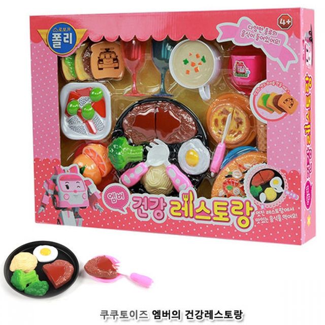 쿠쿠토이즈 엠버 핑크 로봇 장난감 식품 모형 식기류
