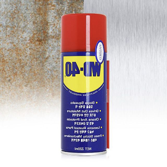 자동차용 WD40 220ml 윤활유 방청제