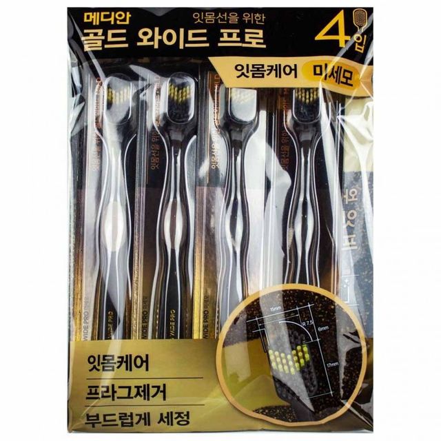 4개입 미세모 잇몸저자극 칫솔