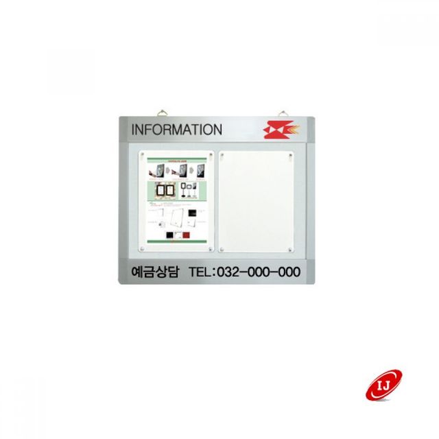 WAP형 다보자석 가로형 로고게시판 WAP-D-W2
