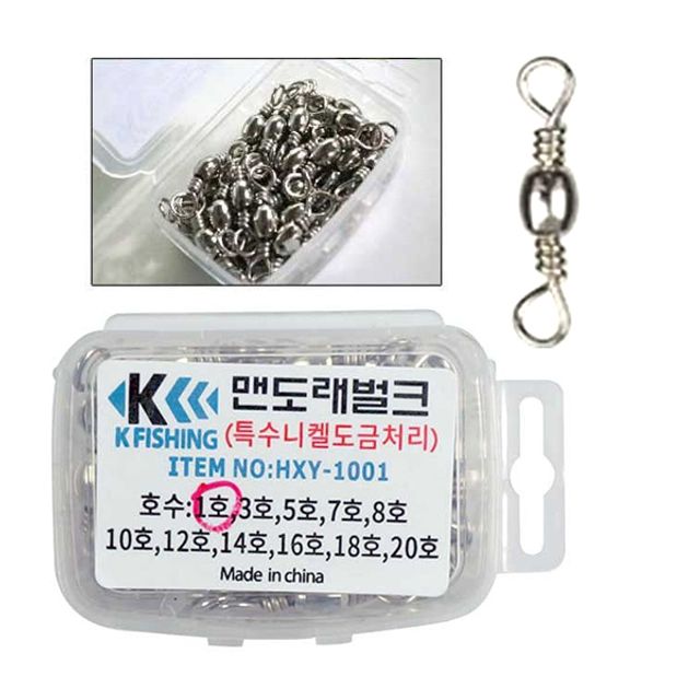 케이피싱 맨도래(벌크형) 민물 바다 소품