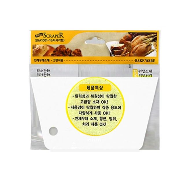 스크래퍼 제빵도구 반죽스크래퍼 제과제빵 도구