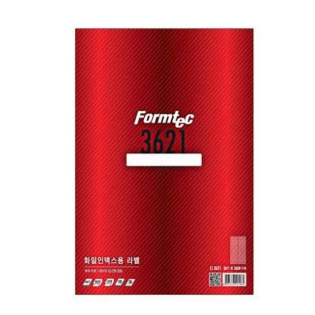 파일인덱스라벨 100매 LS-3621 점착라벨 네임라벨 이름라벨 표시라벨