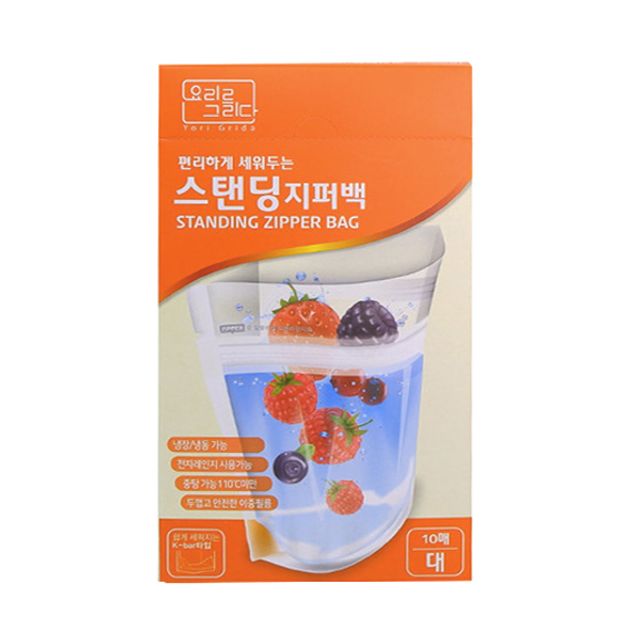스탠딩 지퍼백 대 10P