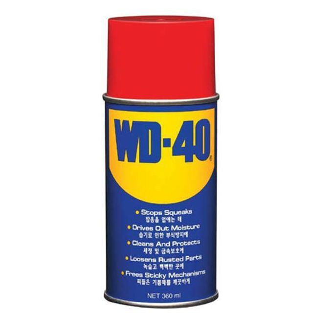 56597 윤활방청제 WD-40 360㎖