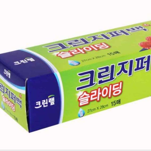 지퍼백 슬라이딩 27x28 15매 포장용지퍼백 식품지퍼백 포장지퍼백 지퍼백포장