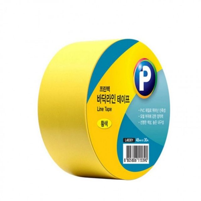라인테이프 L4830Y 48x30 프린텍 노랑 라인표시테이프