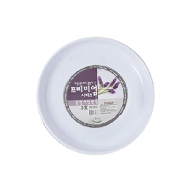 화분 원형 서랍 받침대 3호 물받침 식물 물받이 다이